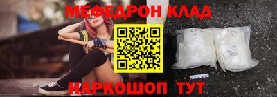 2c-b Заволжье