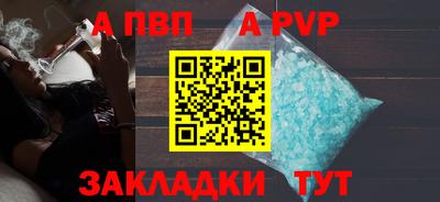 2c-b Заволжье