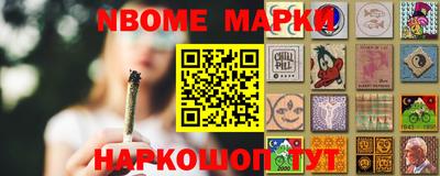 соль ск Заводоуковск