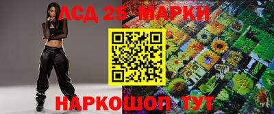 бошки Жуковский