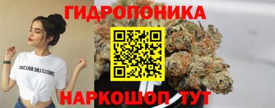 2c-b Заволжье