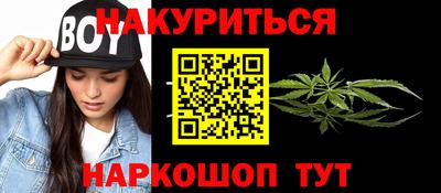 2c-b Заволжье