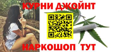 соль ск Заводоуковск