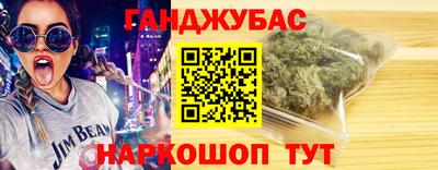 2c-b Заволжье