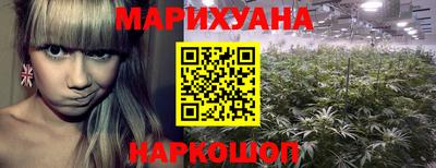 соль ск Заводоуковск