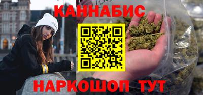 2c-b Заволжье