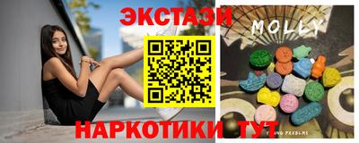 2c-b Заволжье