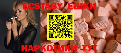 бошки Жуковский