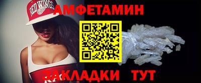 2c-b Заволжье