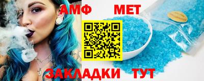 бошки Жуковский