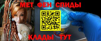2c-b Заволжье