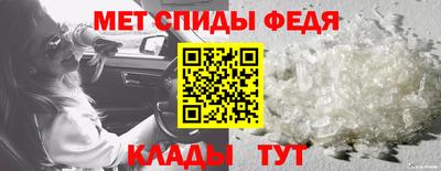 соль ск Заводоуковск