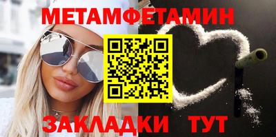 2c-b Заволжье