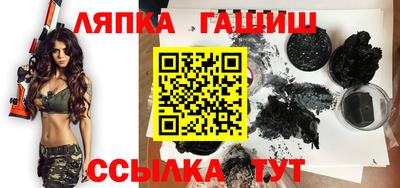 2c-b Заволжье