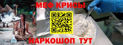 2c-b Заволжье